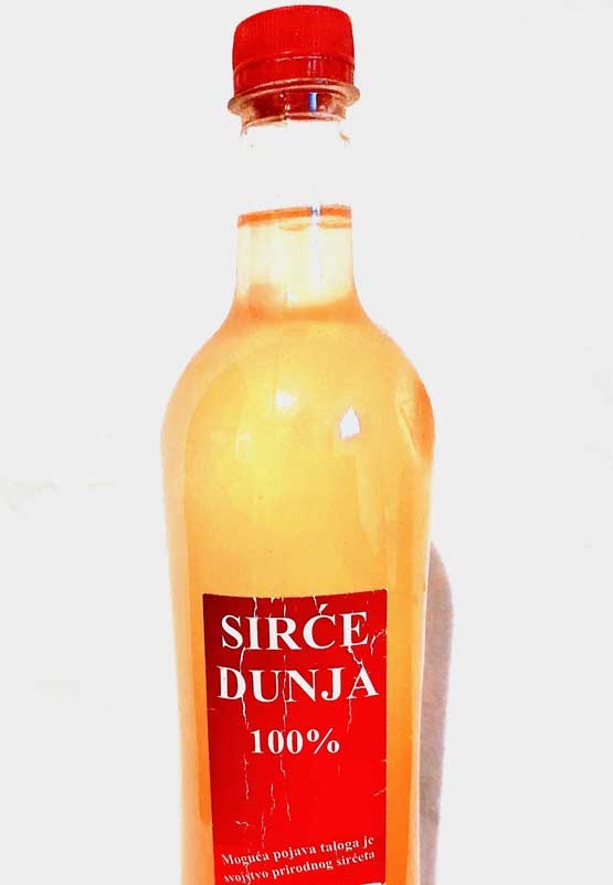 SIRĆE OD DUNJE 1 SIRĆE OD DUNJE